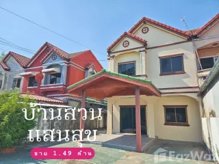 For sale 3 bed house in Ongkharak, Nakhon Nayok