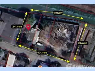For sale land in Pak Kret, Nonthaburi