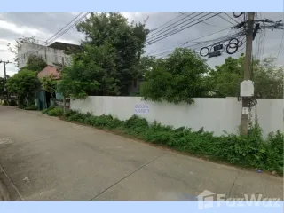 For sale land in Pak Kret, Nonthaburi