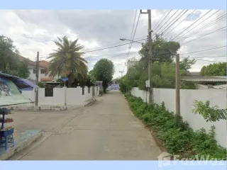 For sale land in Pak Kret, Nonthaburi