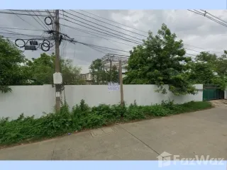 For sale land in Pak Kret, Nonthaburi