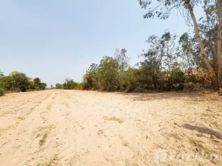 For sale land in Kham Thale So, Nakhon Ratchasima
