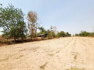 For sale land in Kham Thale So, Nakhon Ratchasima