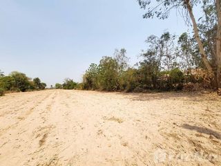 For sale land in Kham Thale So, Nakhon Ratchasima