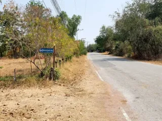 For sale land in Kham Thale So, Nakhon Ratchasima