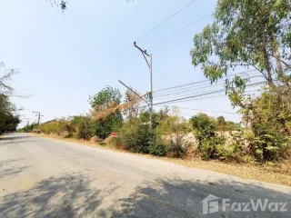 For sale land in Kham Thale So, Nakhon Ratchasima