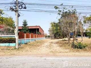 For sale land in Kham Thale So, Nakhon Ratchasima
