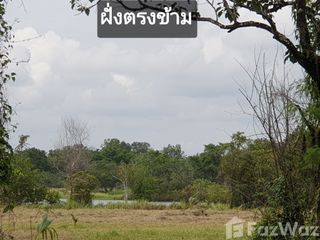 For sale land in Takua Pa, Phang Nga