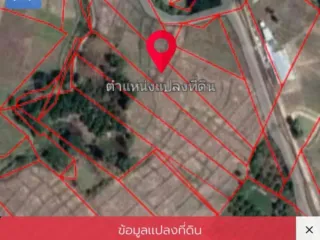 For sale land in Ban Thi, Lamphun