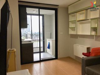 For sale 1 Beds condo in Chom Thong, Bangkok