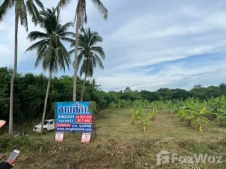 For sale land in Mueang Nong Khai, Nong Khai