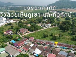 For sale land in Si Racha, Chonburi