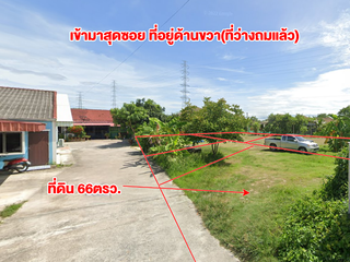 For sale land in Si Racha, Chonburi