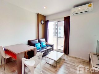 For sale 1 bed condo in Mueang Chiang Mai, Chiang Mai
