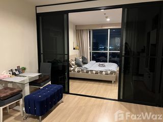 For sale 1 bed condo in Chatuchak, Bangkok