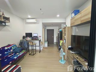 For sale 1 Beds condo in Bangkok Noi, Bangkok