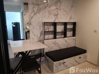 For sale studio condo in Watthana, Bangkok