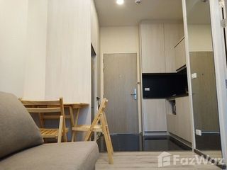For sale 1 Beds condo in Bang Na, Bangkok