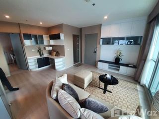 For sale 2 Beds condo in Huai Khwang, Bangkok
