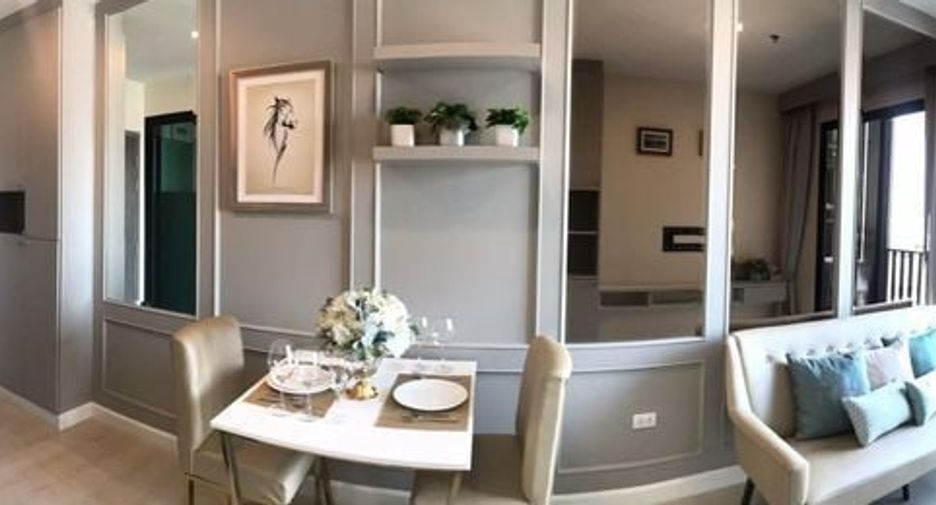 For rent 1 bed condo in Watthana, Bangkok