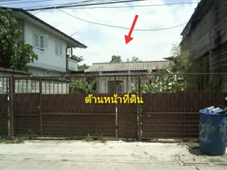 For sale land in Prawet, Bangkok
