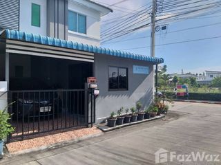 For sale 3 bed townhouse in Bang Khae, Bangkok