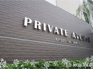 For sale 3 bed townhouse in Bueng Kum, Bangkok