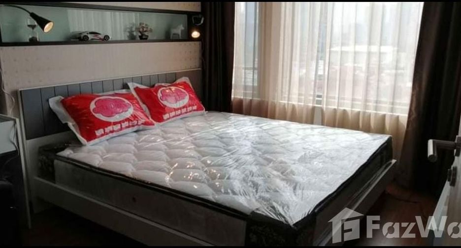 For rent 1 bed condo in Chatuchak, Bangkok