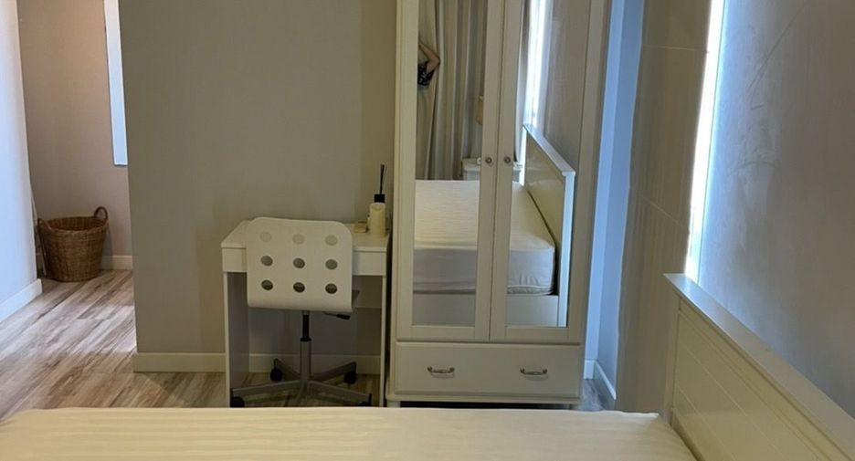 For rent 1 bed condo in Rat Burana, Bangkok