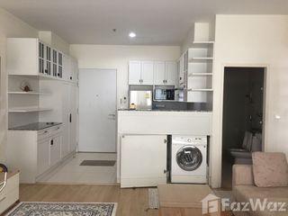 For rent 1 bed condo in Bang Kapi, Bangkok