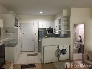 For rent 1 bed condo in Bang Kapi, Bangkok