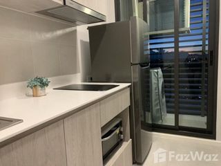 For sale 1 bed condo in Chatuchak, Bangkok