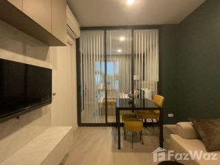 For sale 1 bed condo in Chatuchak, Bangkok