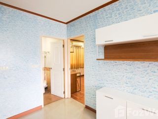 For sale 2 bed condo in Rat Burana, Bangkok