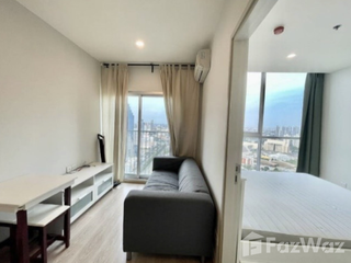 For sale studio condo in Huai Khwang, Bangkok
