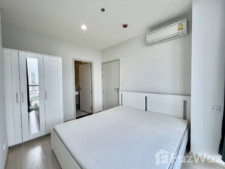 For sale studio condo in Huai Khwang, Bangkok