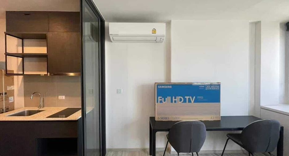 For rent 1 bed condo in Huai Khwang, Bangkok