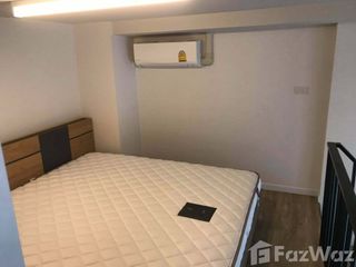 For rent 1 bed condo in Khan Na Yao, Bangkok