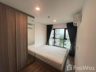 For rent studio condo in Bang Khen, Bangkok