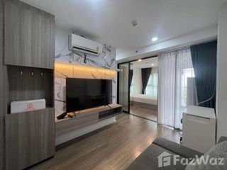 For rent studio condo in Bang Khen, Bangkok