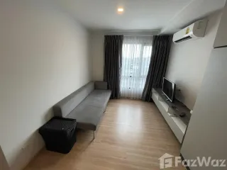 For rent 1 Beds condo in Bang Khen, Bangkok