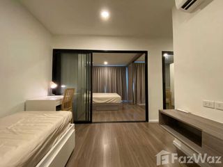 For rent 1 bed condo in Khan Na Yao, Bangkok