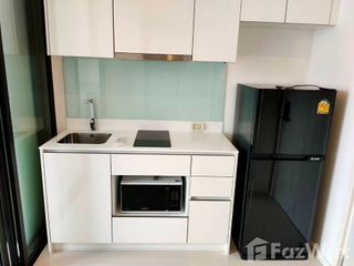 For rent スタジオ condo in Chatuchak, Bangkok
