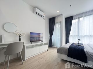 For rent studio condo in Suan Luang, Bangkok