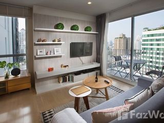 For rent 1 bed condo in Watthana, Bangkok