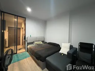 For rent 1 Beds condo in Bang Kapi, Bangkok