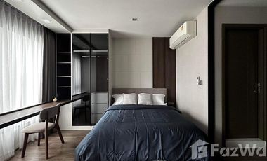 For rent 1 bed condo in Chatuchak, Bangkok