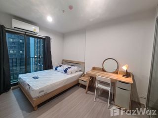 For rent 2 bed condo in Phasi Charoen, Bangkok