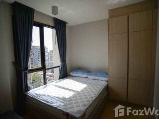 For rent 1 bed condo in Ratchathewi, Bangkok