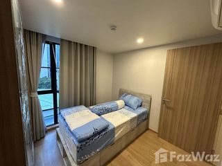 For rent 2 bed condo in Pathum Wan, Bangkok